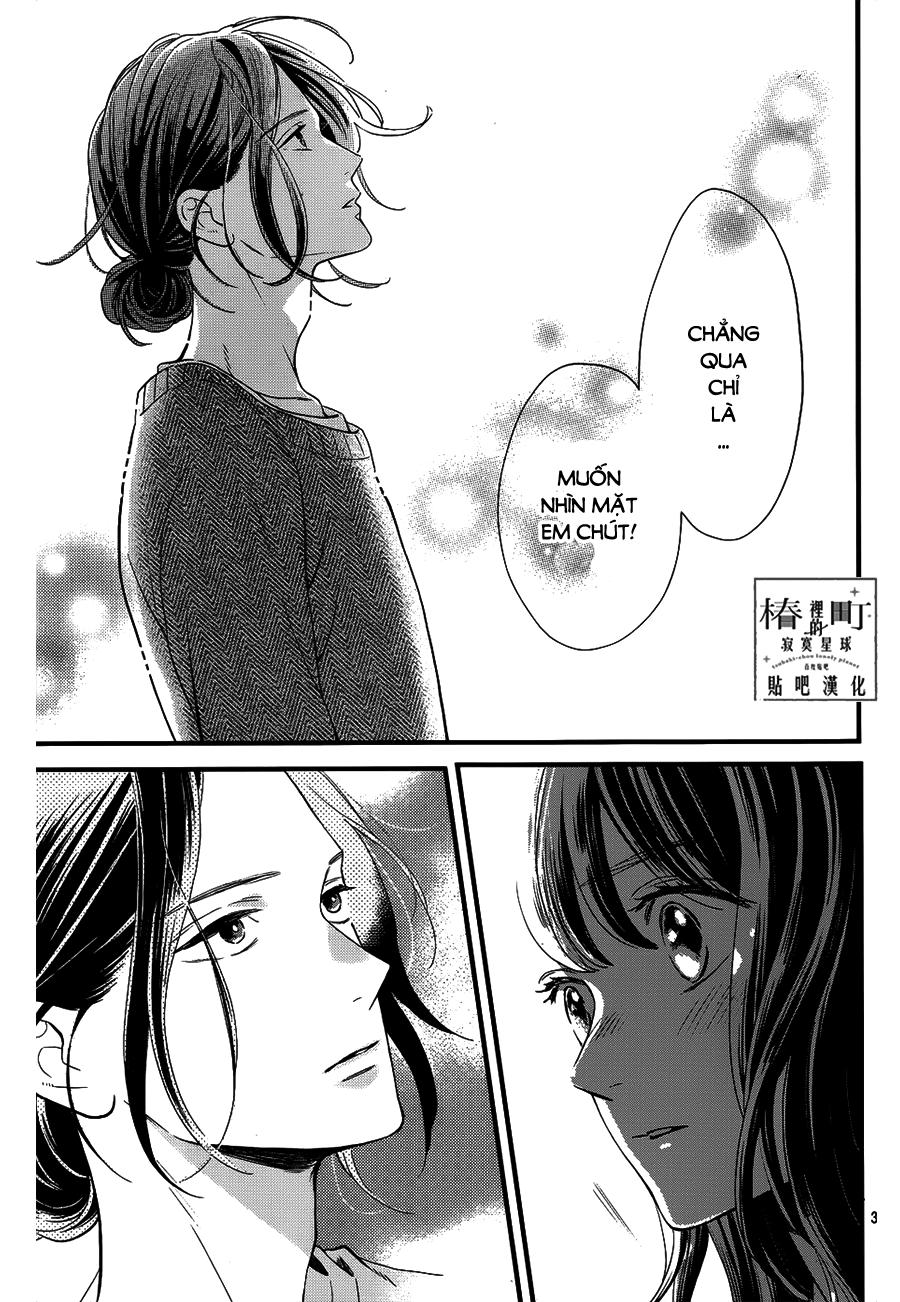 Tsubaki-Chou Lonely Planet - Chương 65 - Trang 3