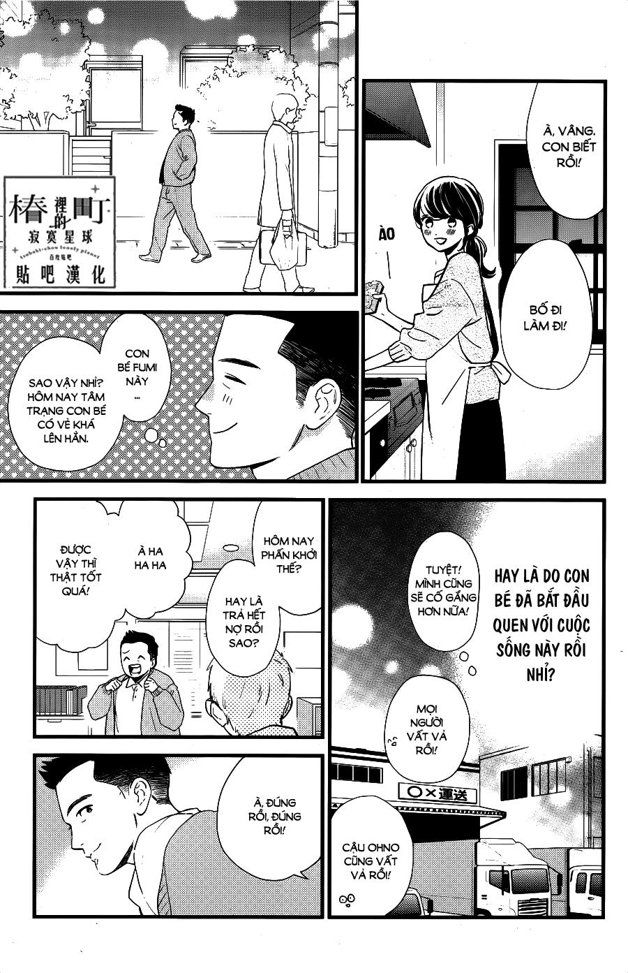 Tsubaki-Chou Lonely Planet - Chương 65 - Trang 21