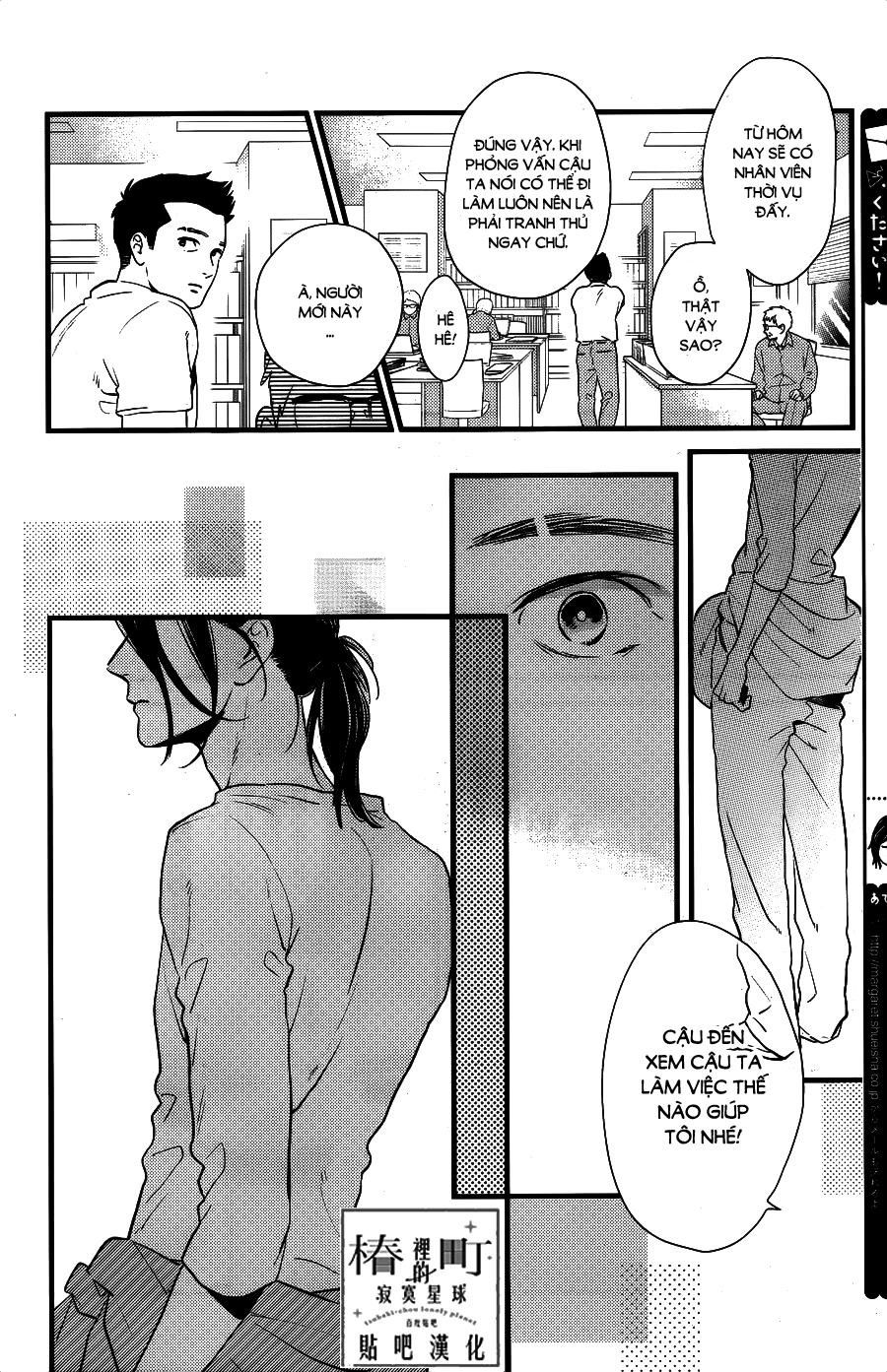 Tsubaki-Chou Lonely Planet - Chương 65 - Trang 22