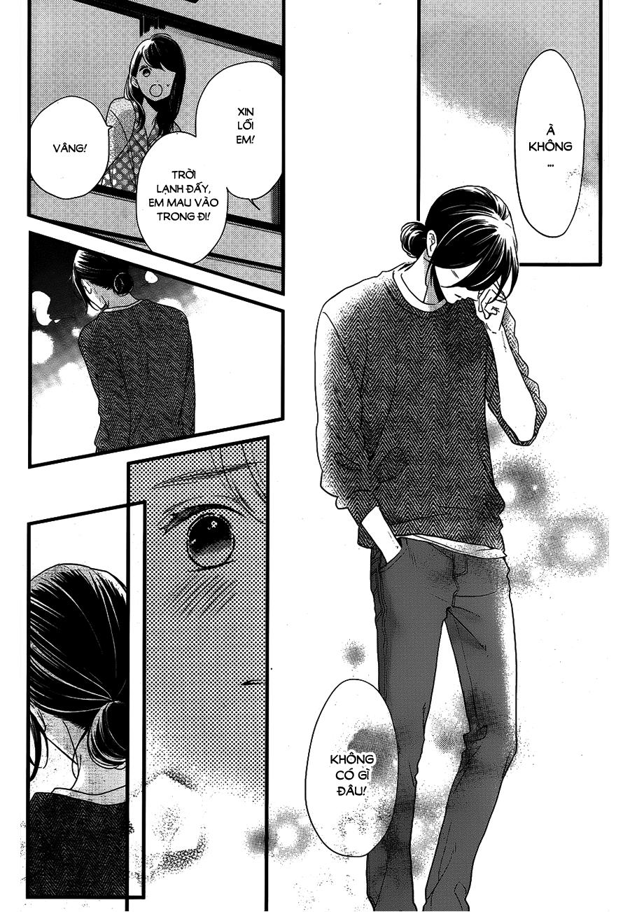 Tsubaki-Chou Lonely Planet - Chương 65 - Trang 4