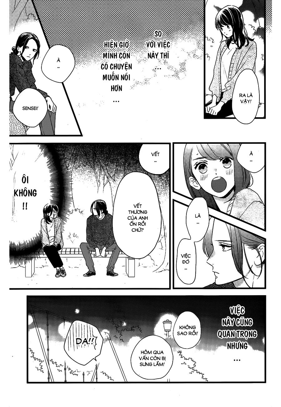 Tsubaki-Chou Lonely Planet - Chương 65 - Trang 7