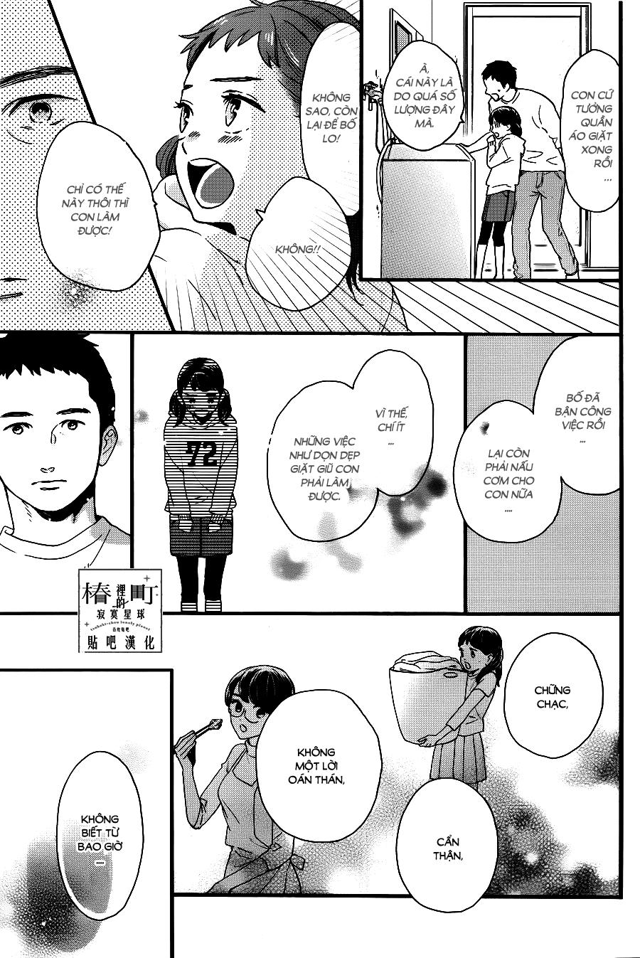 Tsubaki-Chou Lonely Planet - Chương 67 - Trang 11