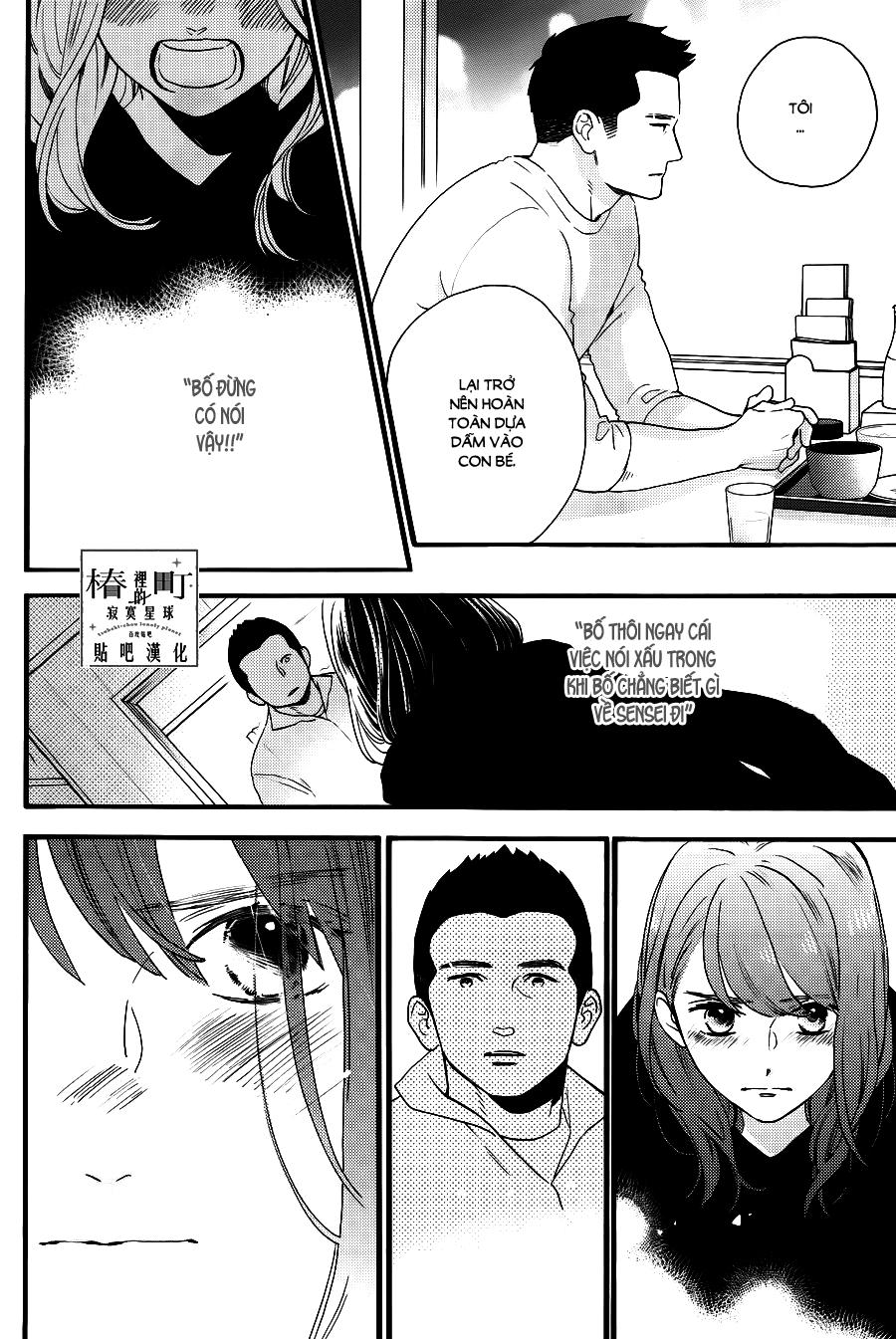 Tsubaki-Chou Lonely Planet - Chương 67 - Trang 12