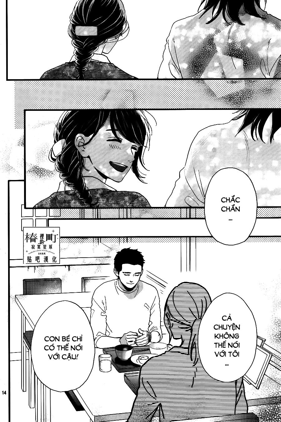 Tsubaki-Chou Lonely Planet - Chương 67 - Trang 14