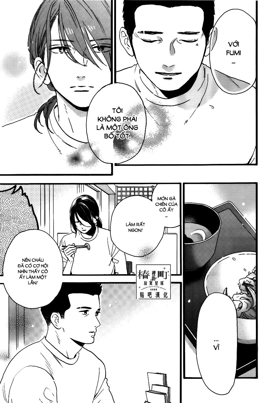 Tsubaki-Chou Lonely Planet - Chương 67 - Trang 15