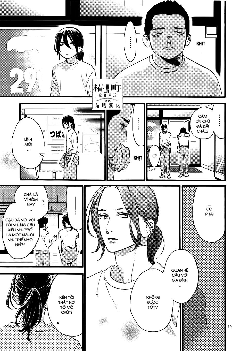 Tsubaki-Chou Lonely Planet - Chương 67 - Trang 19
