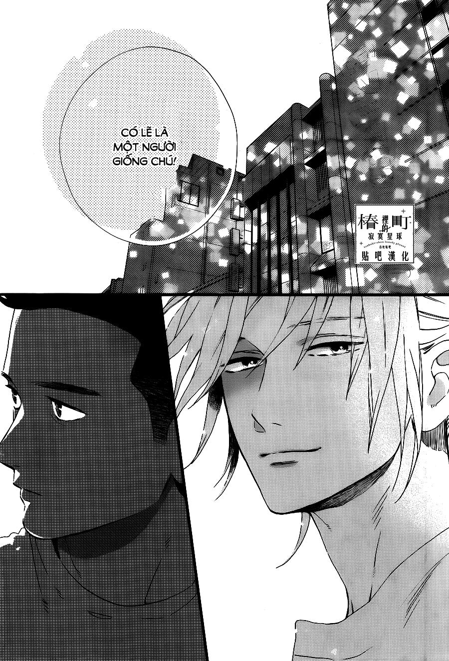 Tsubaki-Chou Lonely Planet - Chương 67 - Trang 21