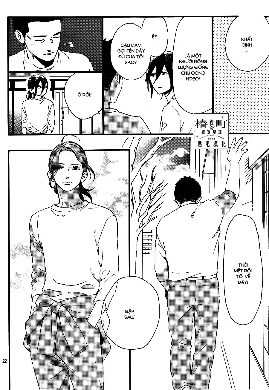 Tsubaki-Chou Lonely Planet - Chương 67 - Trang 22