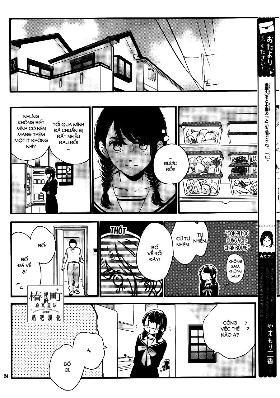 Tsubaki-Chou Lonely Planet - Chương 67 - Trang 24