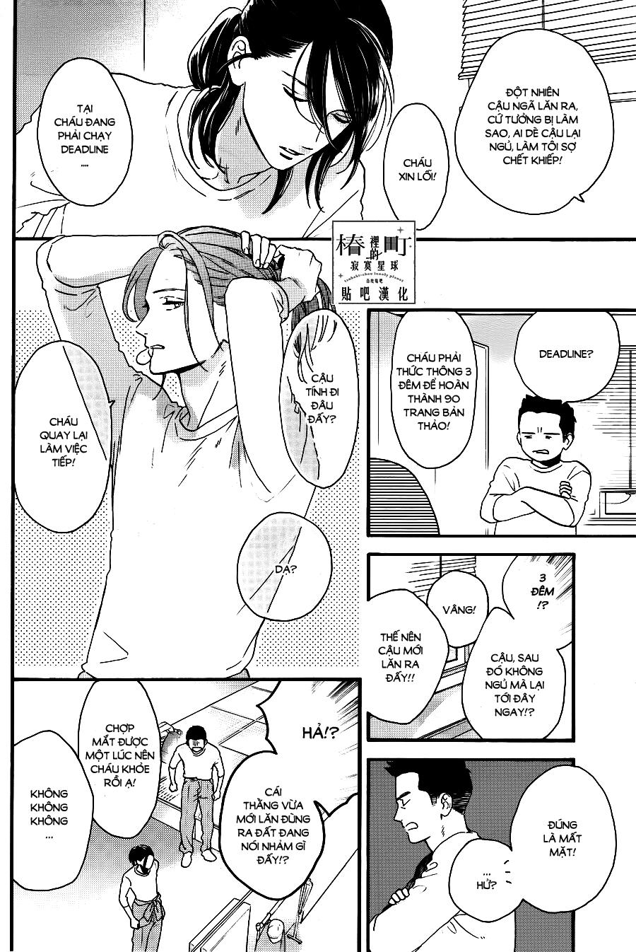 Tsubaki-Chou Lonely Planet - Chương 67 - Trang 4