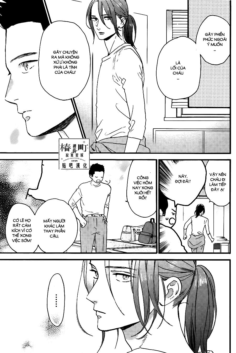 Tsubaki-Chou Lonely Planet - Chương 67 - Trang 5