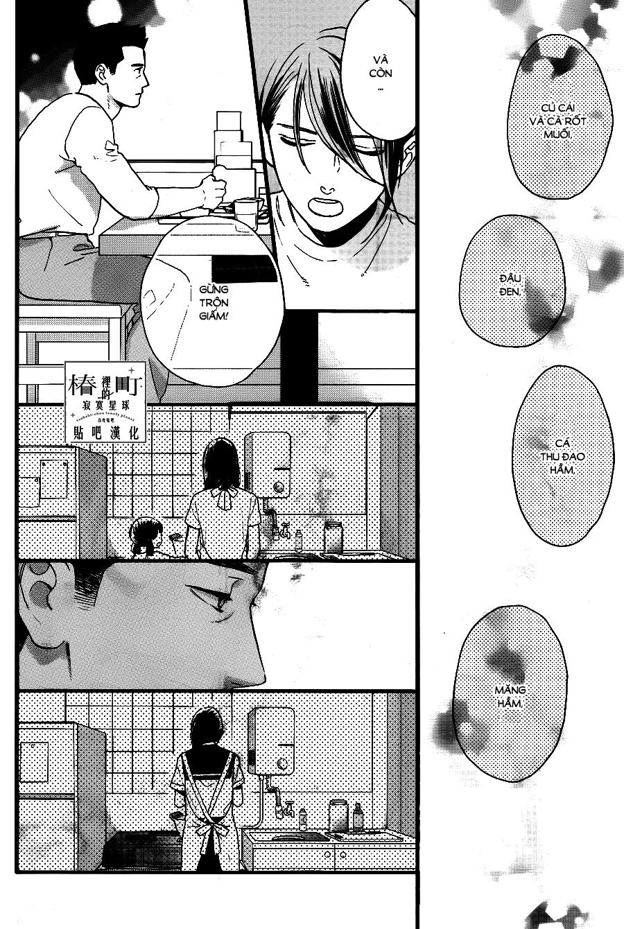 Tsubaki-Chou Lonely Planet - Chương 67 - Trang 8