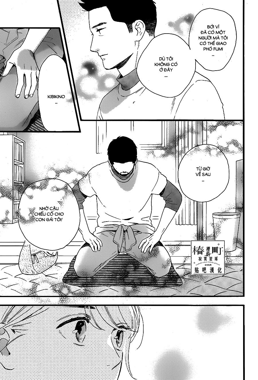 Tsubaki-Chou Lonely Planet - Chương 68 - Trang 11