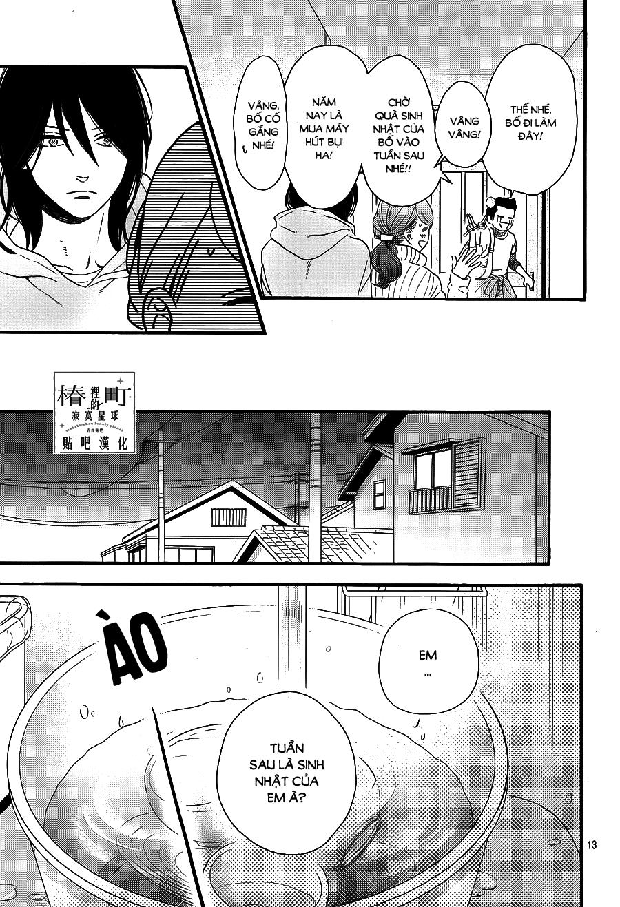 Tsubaki-Chou Lonely Planet - Chương 68 - Trang 13