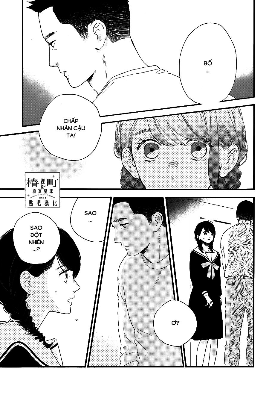 Tsubaki-Chou Lonely Planet - Chương 68 - Trang 3