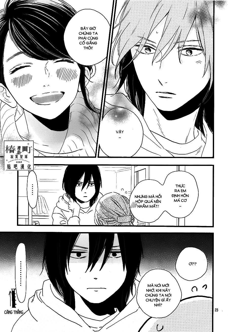 Tsubaki-Chou Lonely Planet - Chương 68 - Trang 23