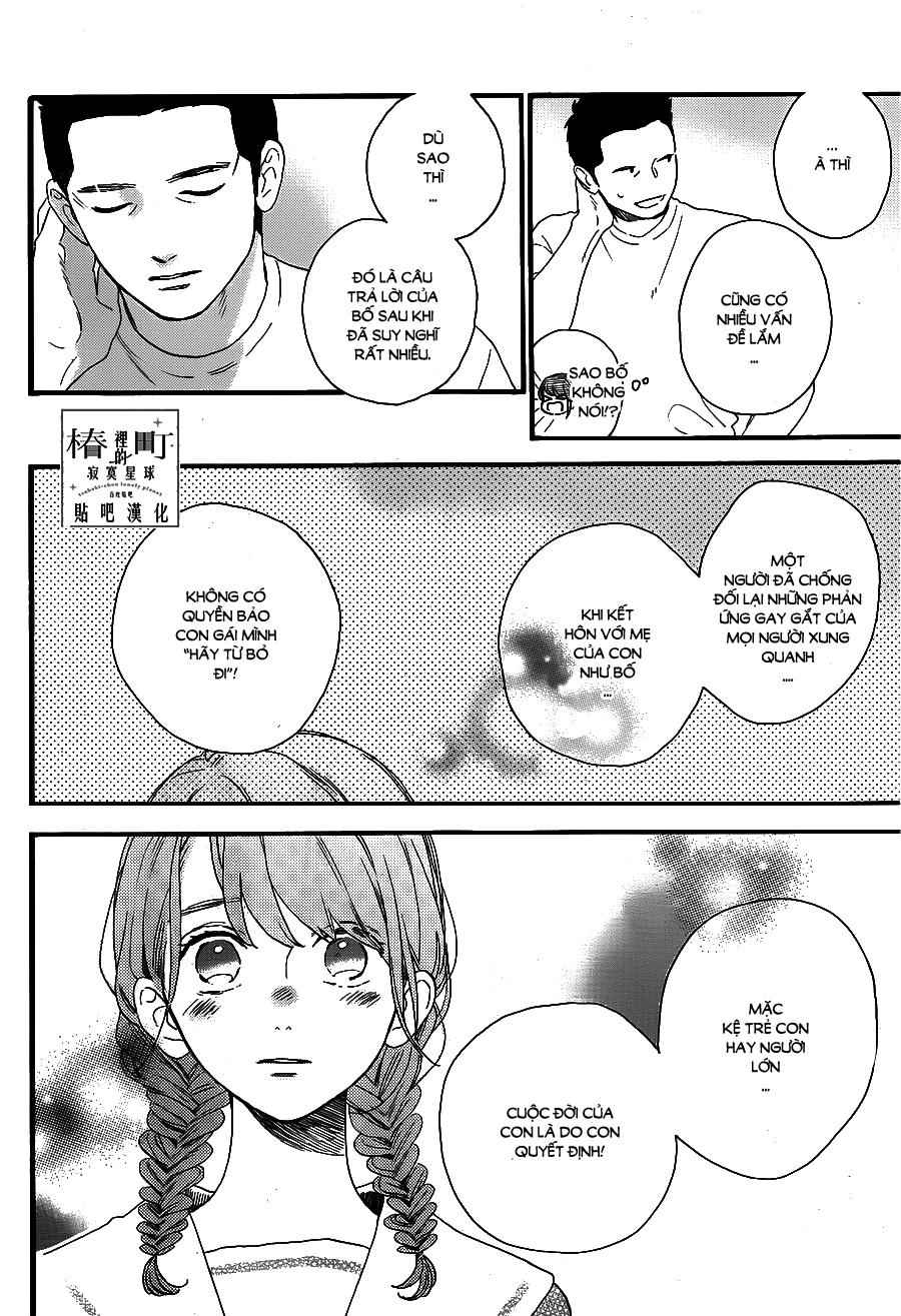 Tsubaki-Chou Lonely Planet - Chương 68 - Trang 4