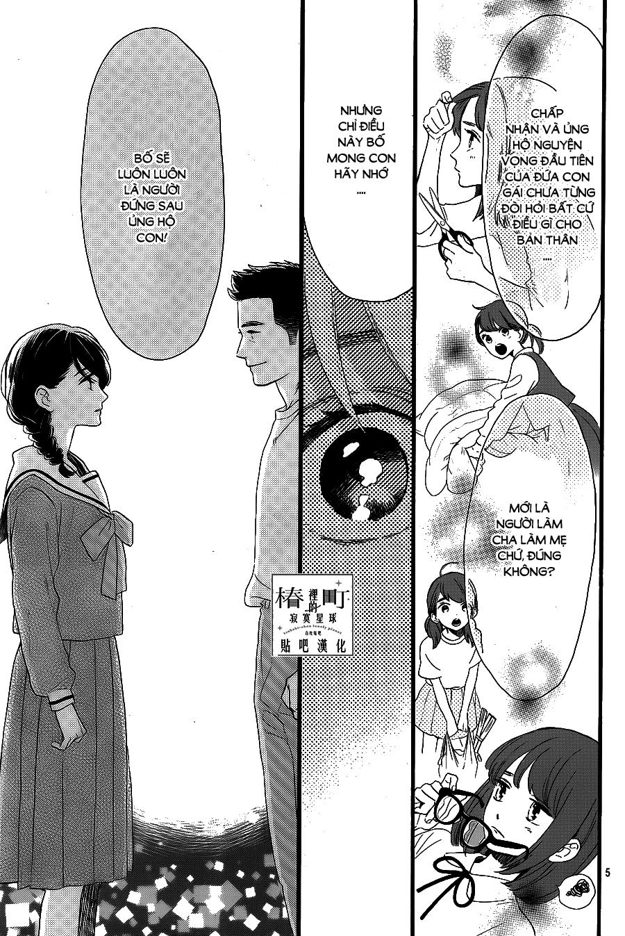 Tsubaki-Chou Lonely Planet - Chương 68 - Trang 5