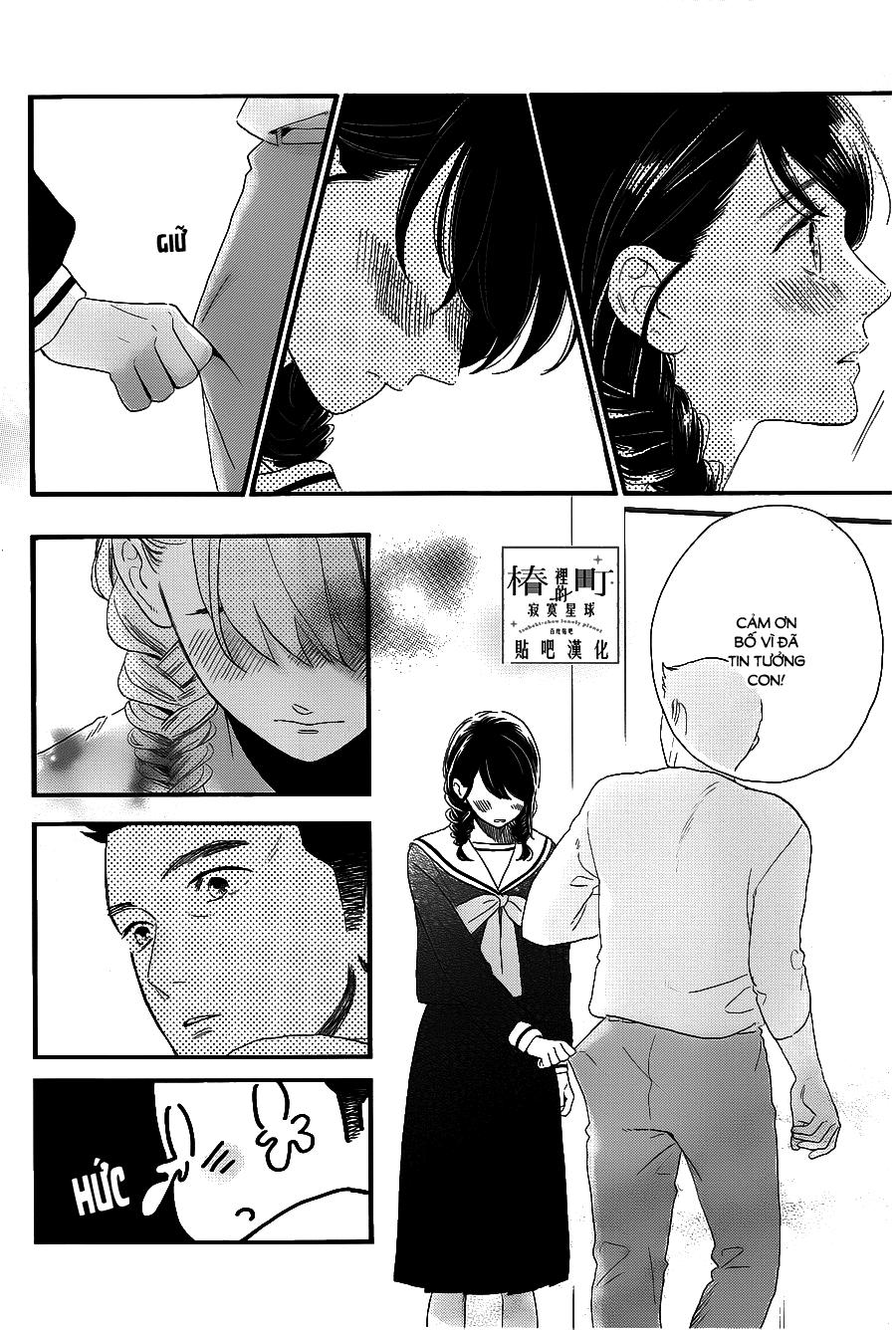 Tsubaki-Chou Lonely Planet - Chương 68 - Trang 6