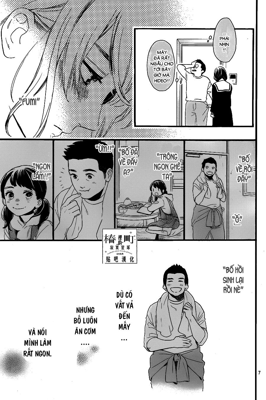 Tsubaki-Chou Lonely Planet - Chương 68 - Trang 7