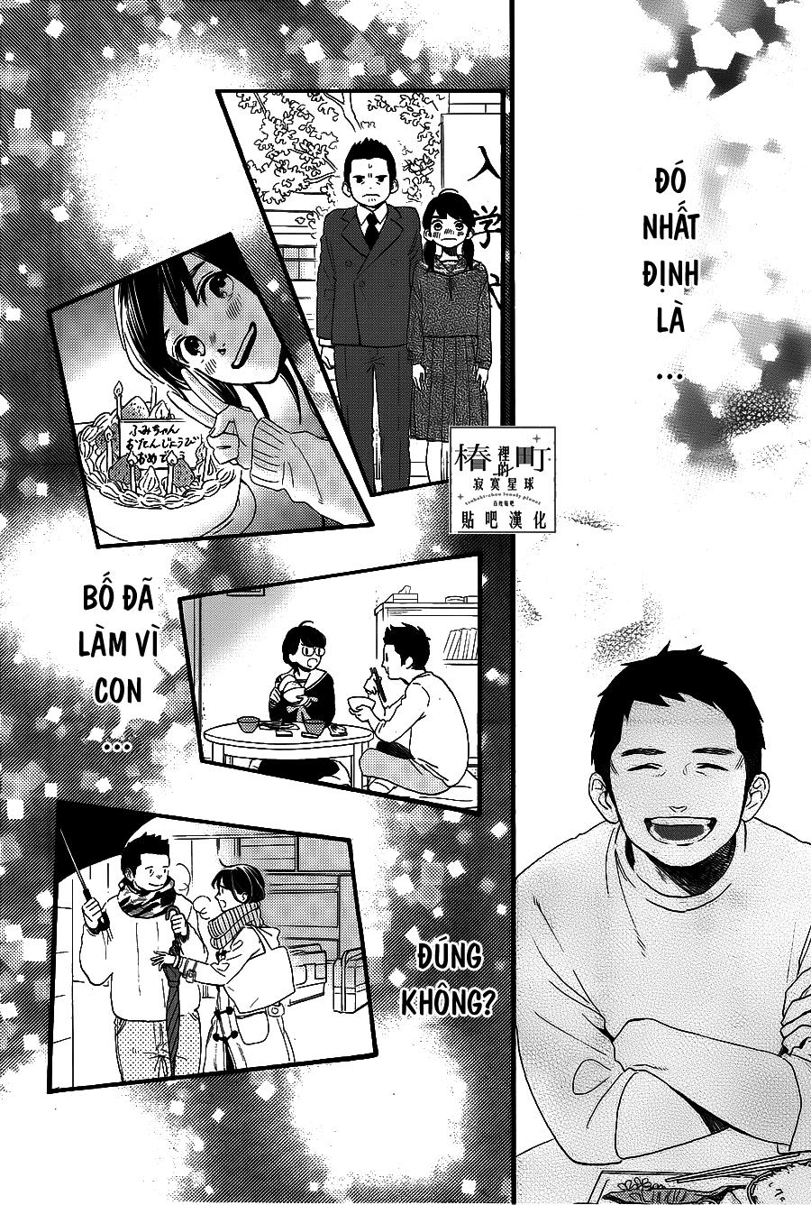 Tsubaki-Chou Lonely Planet - Chương 68 - Trang 8