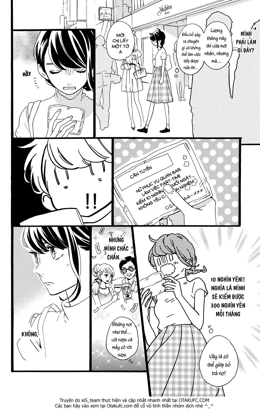 Tsubaki-Chou Lonely Planet - Chương 7 - Trang 11