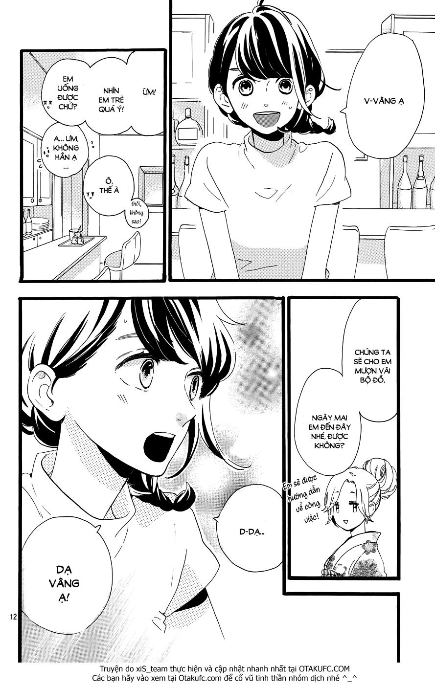 Tsubaki-Chou Lonely Planet - Chương 7 - Trang 13