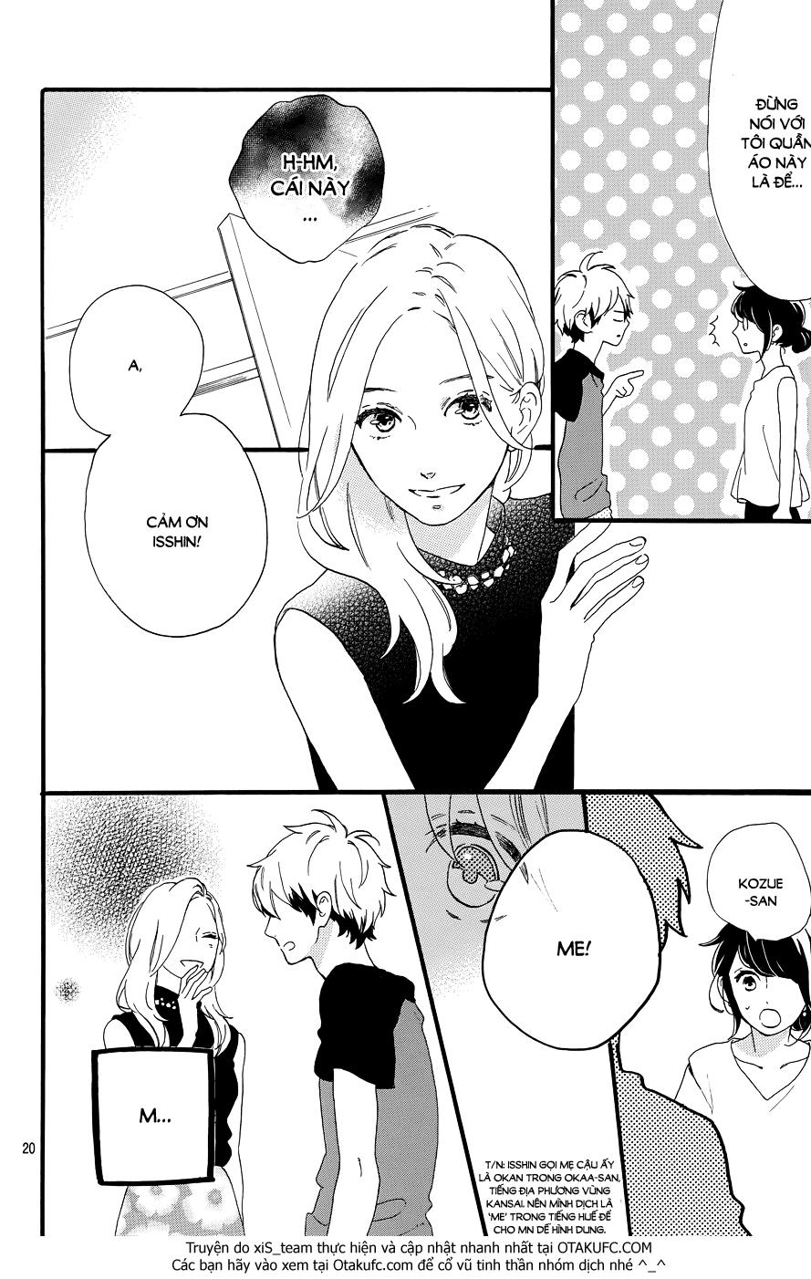 Tsubaki-Chou Lonely Planet - Chương 7 - Trang 21