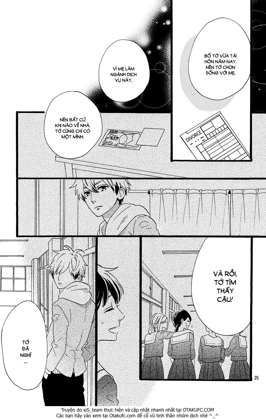 Tsubaki-Chou Lonely Planet - Chương 7 - Trang 26