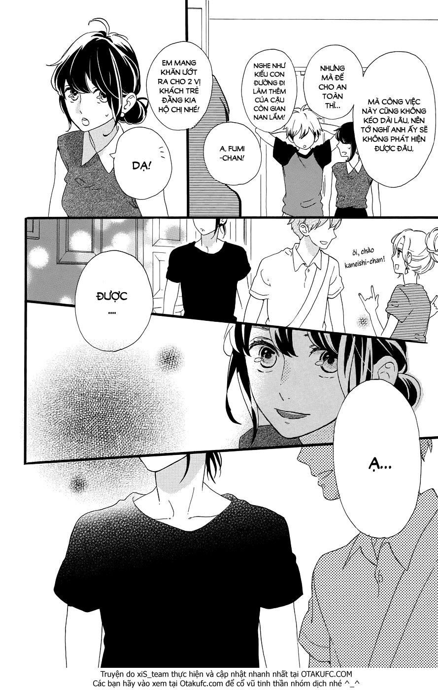 Tsubaki-Chou Lonely Planet - Chương 7 - Trang 32