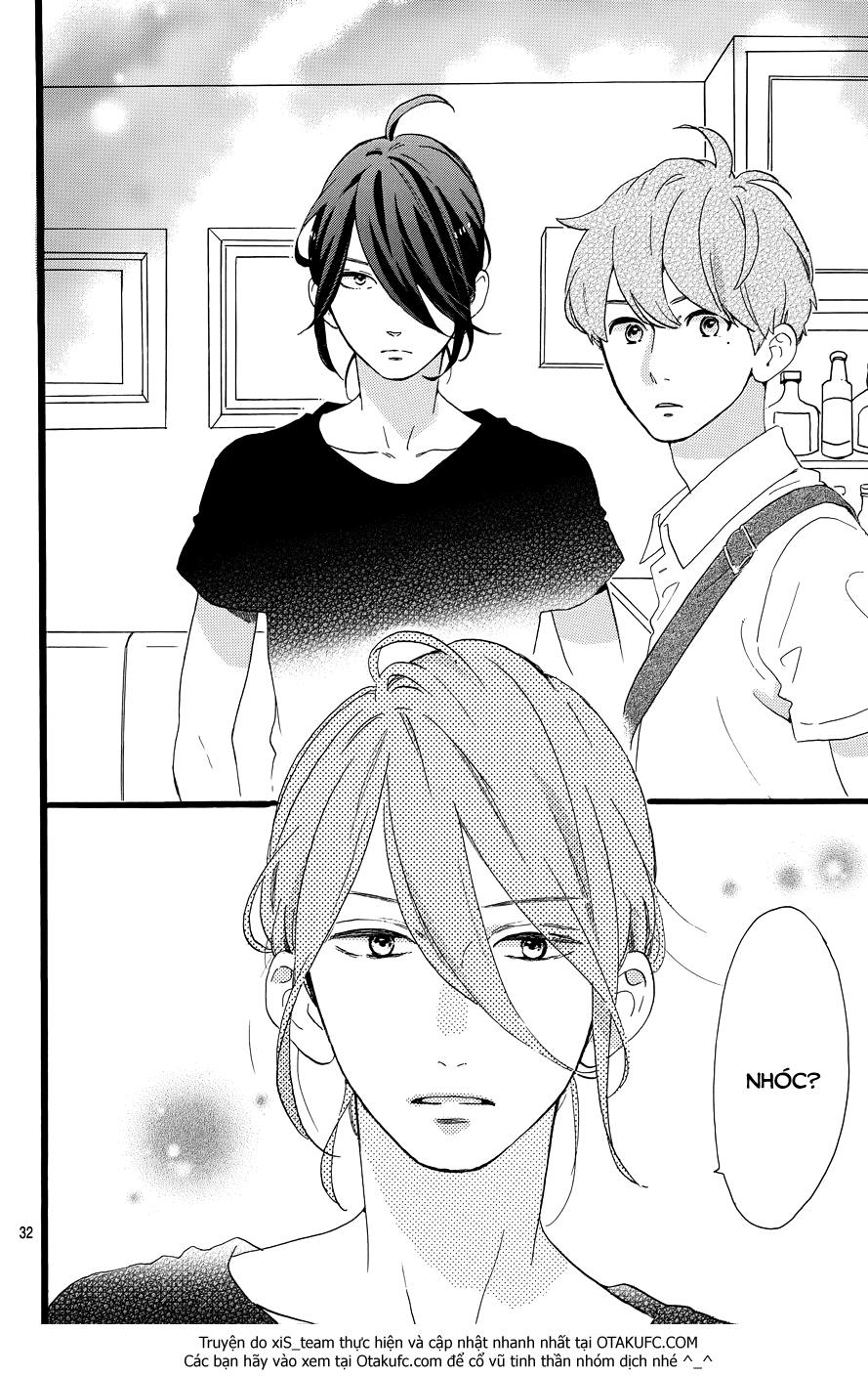 Tsubaki-Chou Lonely Planet - Chương 7 - Trang 33