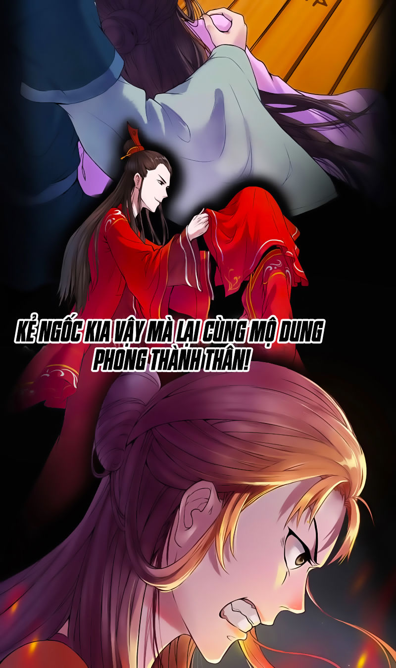 Tà Y Cuồng Thê - Chương 1 - Trang 13