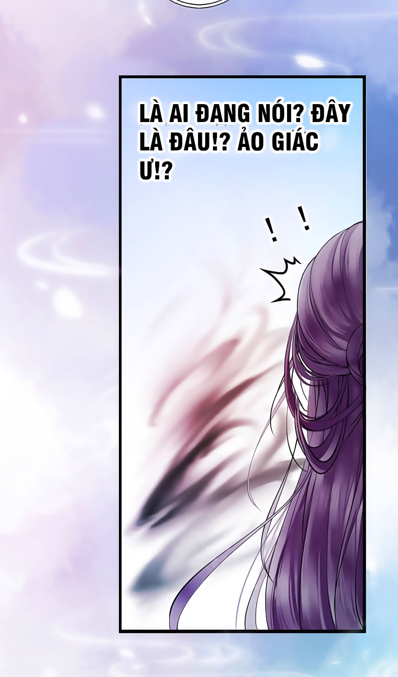 Tà Y Cuồng Thê - Chương 1 - Trang 39