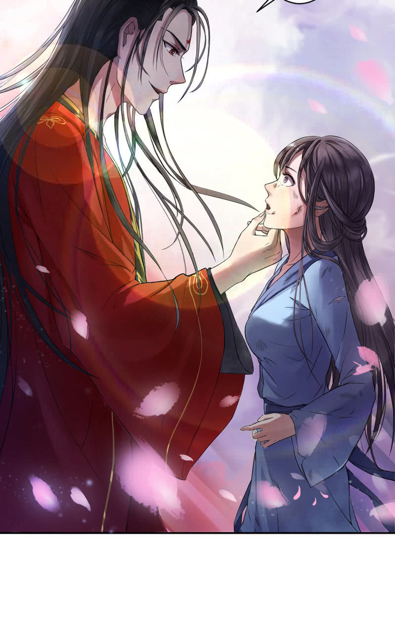 Tà Y Cuồng Thê - Chương 1 - Trang 42