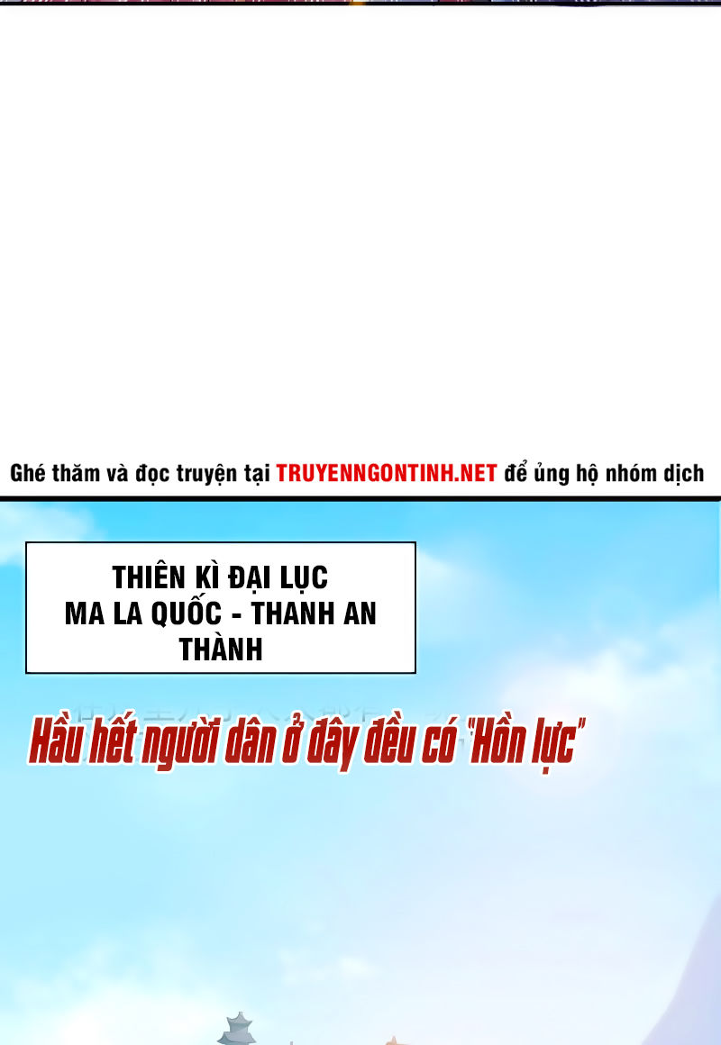 Tà Y Cuồng Thê - Chương 1 - Trang 9