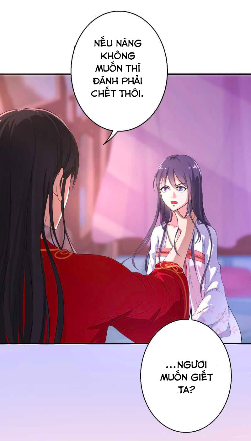 Tà Y Cuồng Thê - Chương 11 - Trang 14