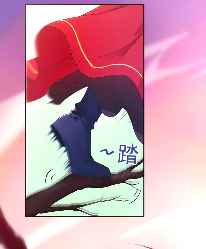 Tà Y Cuồng Thê - Chương 11 - Trang 18