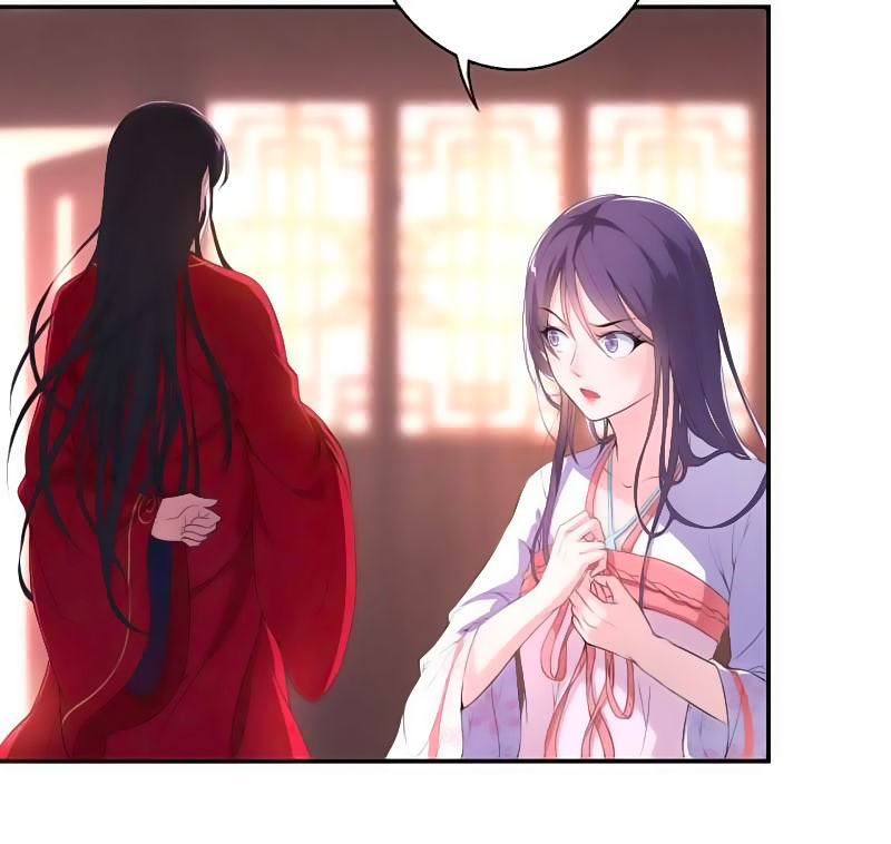 Tà Y Cuồng Thê - Chương 11 - Trang 5