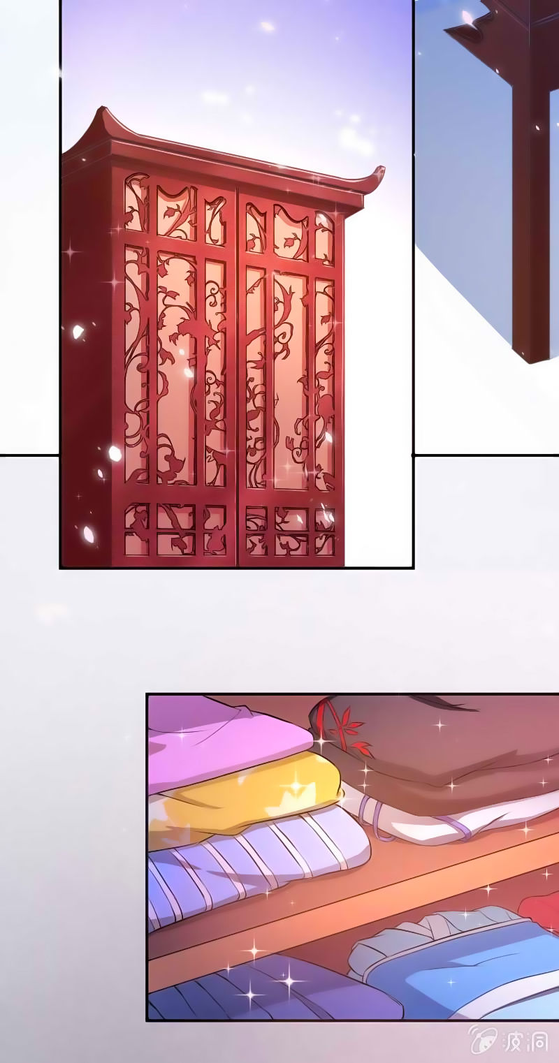 Tà Y Cuồng Thê - Chương 12 - Trang 24