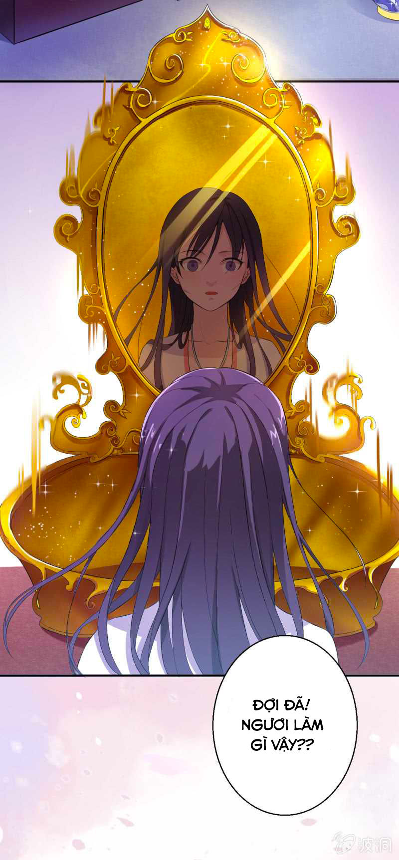 Tà Y Cuồng Thê - Chương 12 - Trang 26