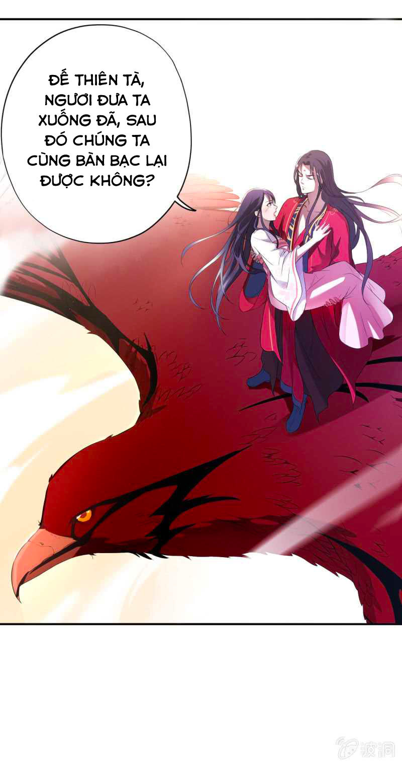 Tà Y Cuồng Thê - Chương 12 - Trang 5