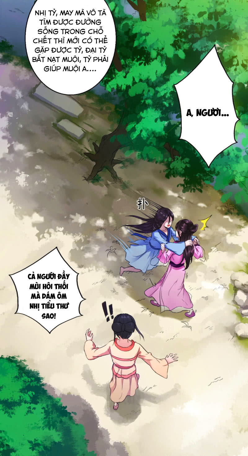 Tà Y Cuồng Thê - Chương 2 - Trang 19