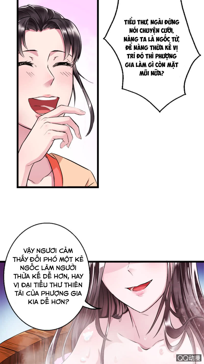 Tà Y Cuồng Thê - Chương 2 - Trang 27