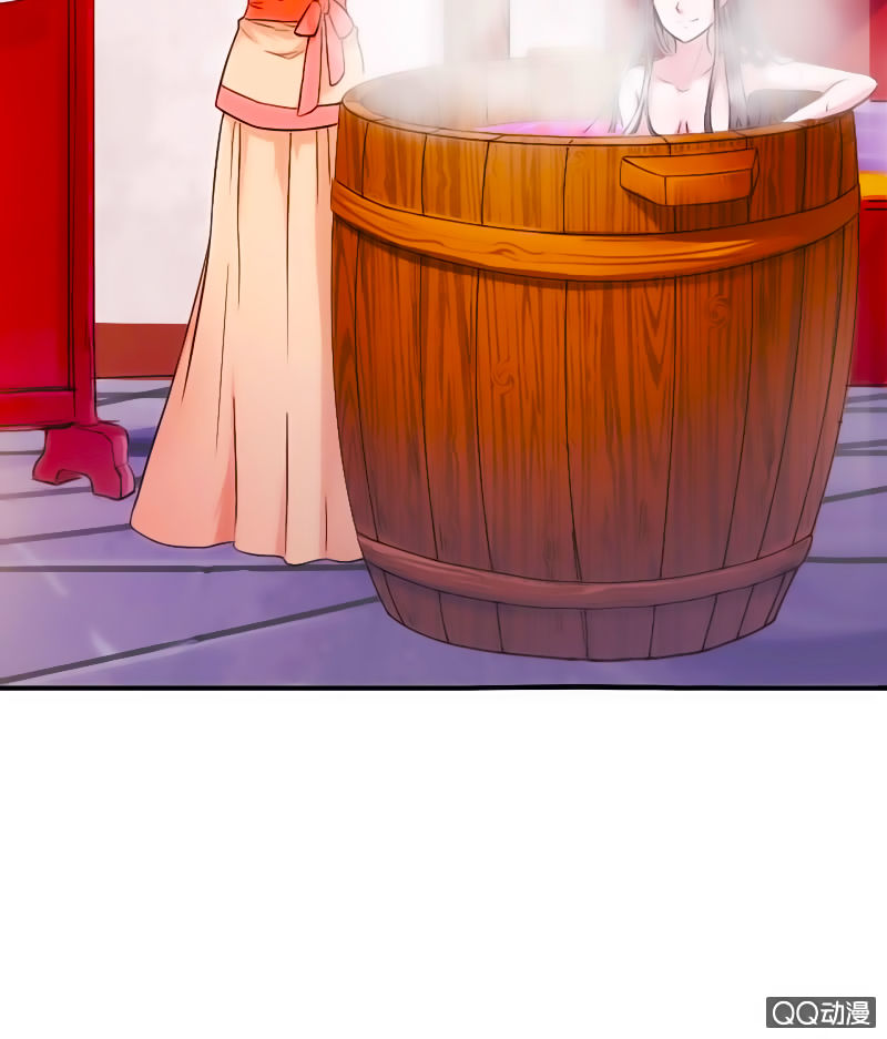 Tà Y Cuồng Thê - Chương 2 - Trang 29