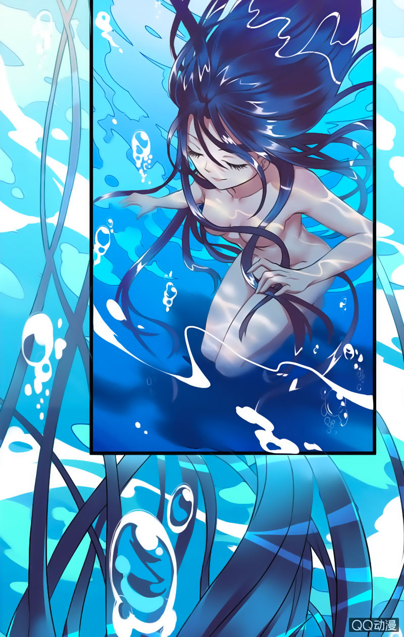 Tà Y Cuồng Thê - Chương 2 - Trang 33