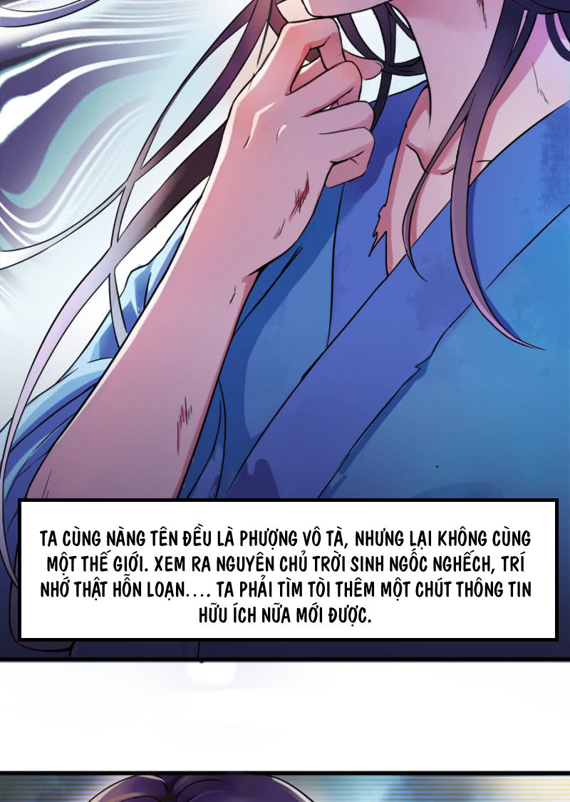 Tà Y Cuồng Thê - Chương 2 - Trang 5