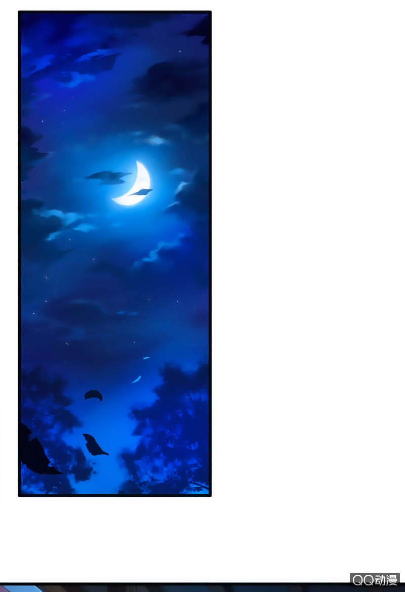 Tà Y Cuồng Thê - Chương 3 - Trang 14