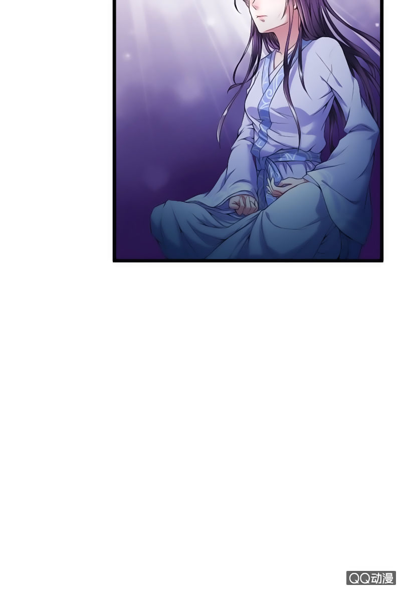 Tà Y Cuồng Thê - Chương 3 - Trang 30