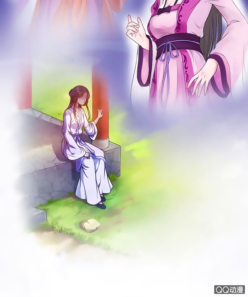 Tà Y Cuồng Thê - Chương 3 - Trang 7