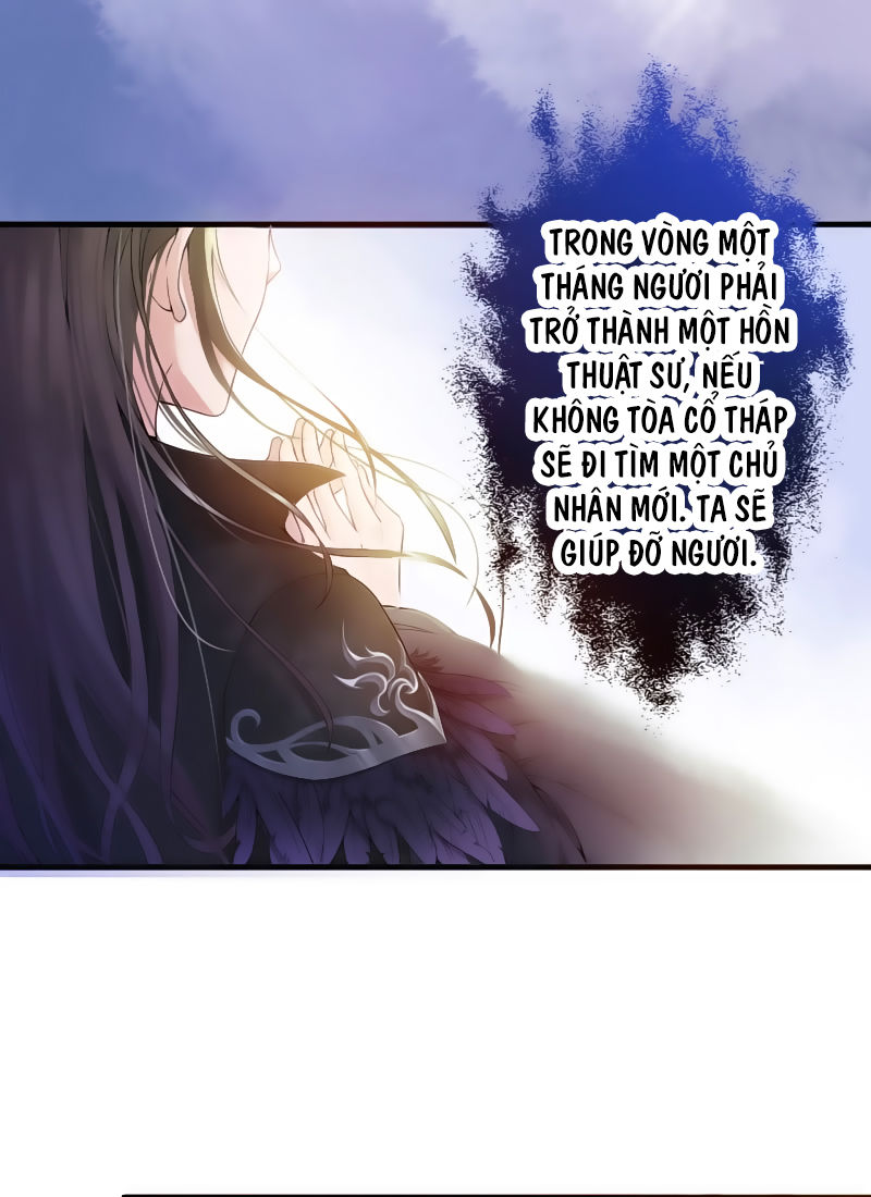 Tà Y Cuồng Thê - Chương 4 - Trang 11